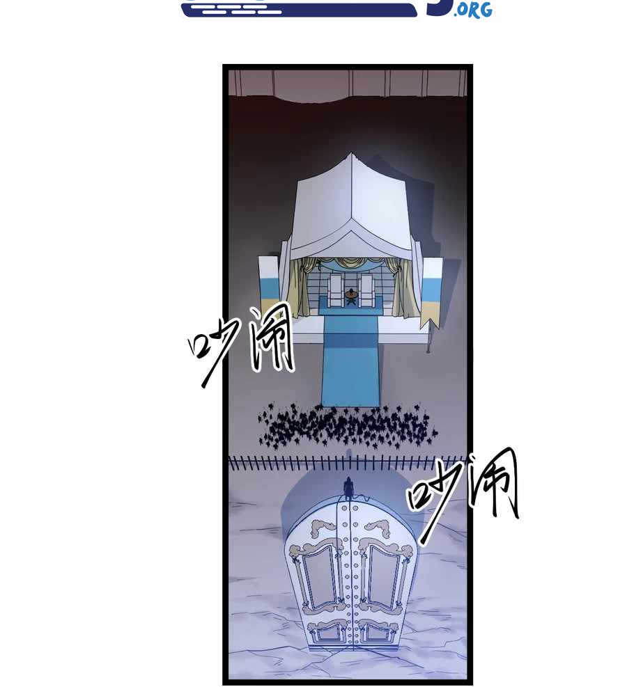 Adventures of an Undead Who Became Paladin Chapter 07 Gambar 41