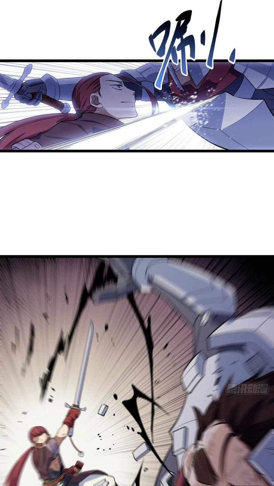 Adventures of an Undead Who Became Paladin Chapter 05 Gambar 18