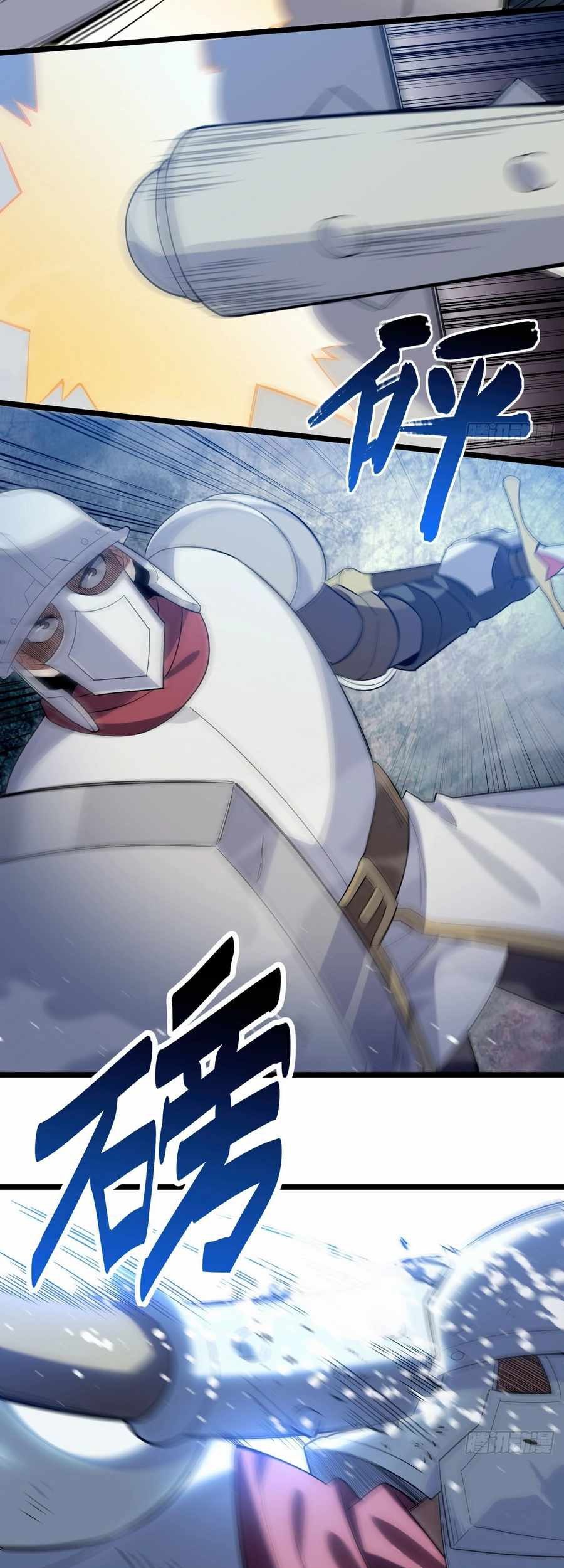 Adventures of an Undead Who Became Paladin Chapter 04 Gambar 20