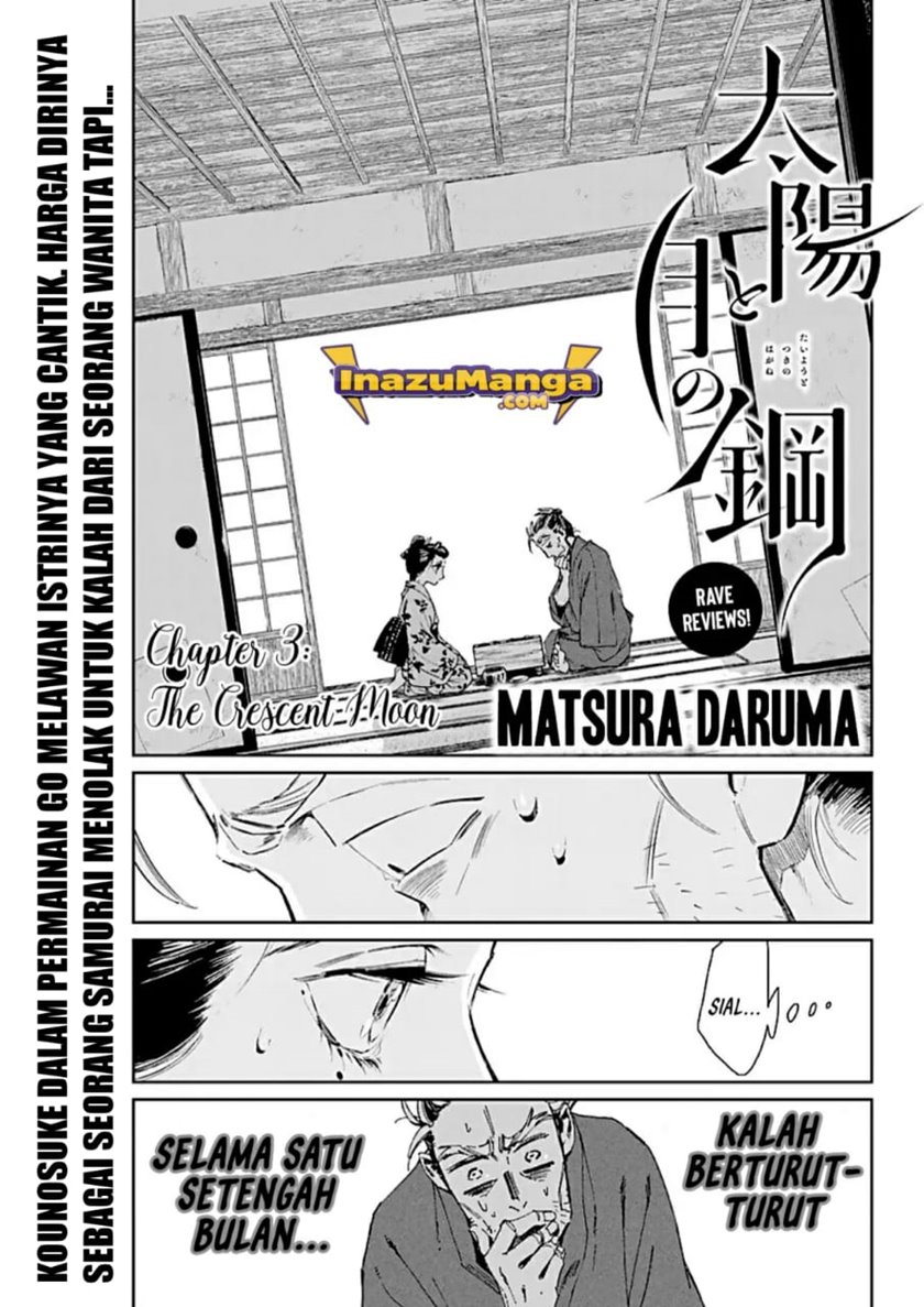 Baca Taiyou to Tsuki no Hagane Chapter 03 Gambar 2