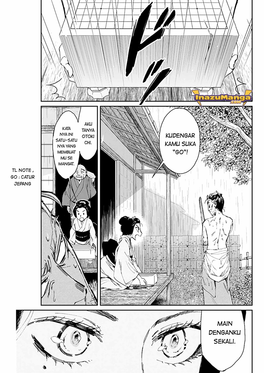 Taiyou to Tsuki no Hagane Chapter 02 Gambar 25