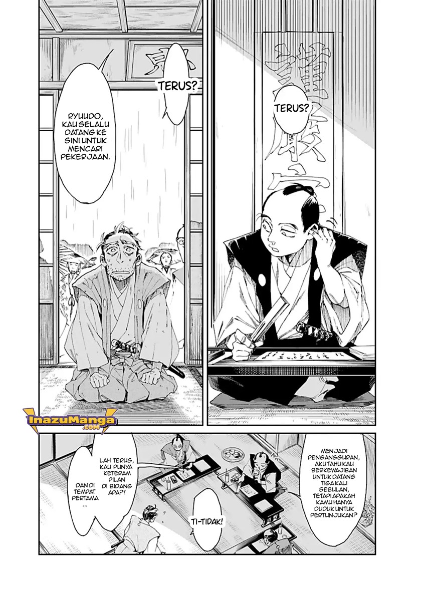 Taiyou to Tsuki no Hagane Chapter 1 Gambar 14