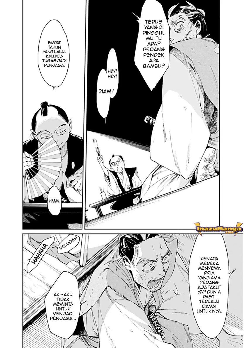 Taiyou to Tsuki no Hagane Chapter 1 Gambar 16