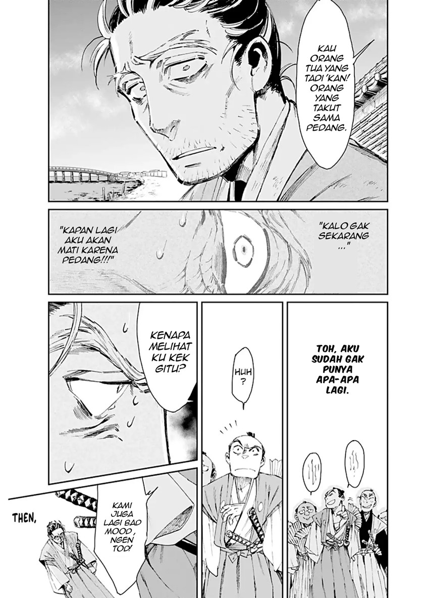 Taiyou to Tsuki no Hagane Chapter 1 Gambar 21