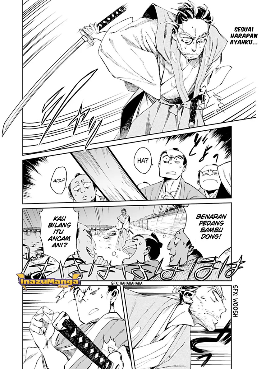Taiyou to Tsuki no Hagane Chapter 1 Gambar 22