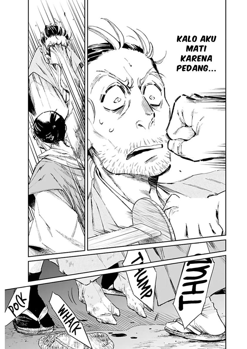 Taiyou to Tsuki no Hagane Chapter 1 Gambar 23