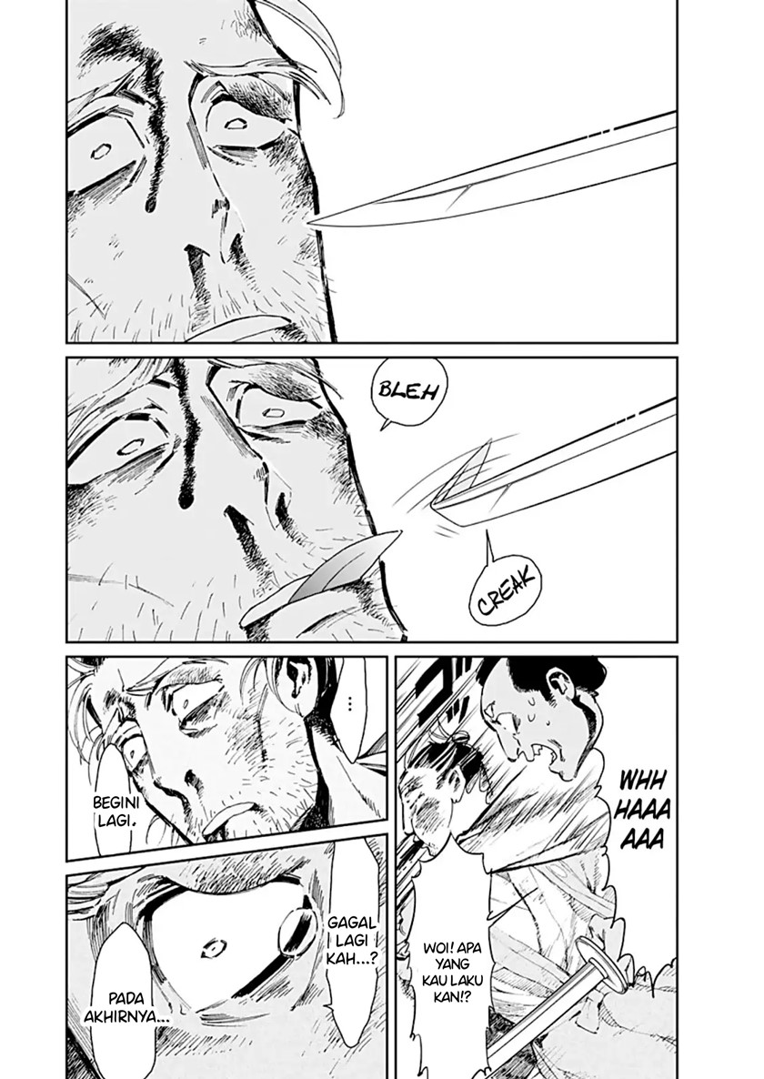 Taiyou to Tsuki no Hagane Chapter 1 Gambar 30