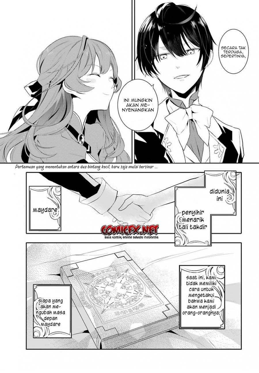Maydare Tensei Monogatari: Kono Sekai de Ichiban Warui Majo Chapter 01.3 Gambar 25
