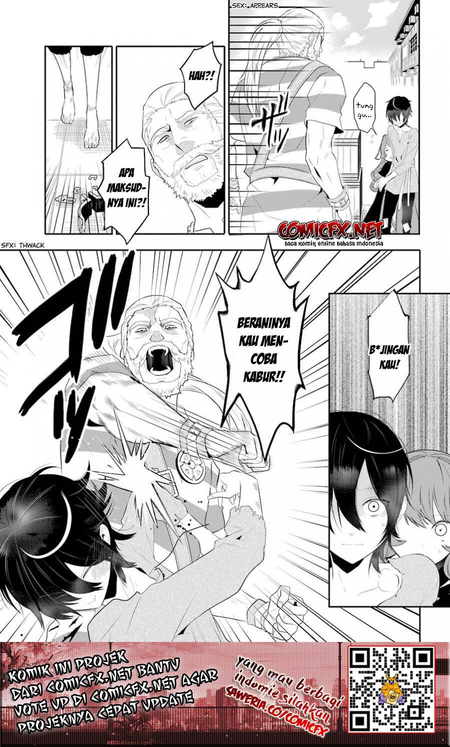 Maydare Tensei Monogatari: Kono Sekai de Ichiban Warui Majo Chapter 01.2 Gambar 16