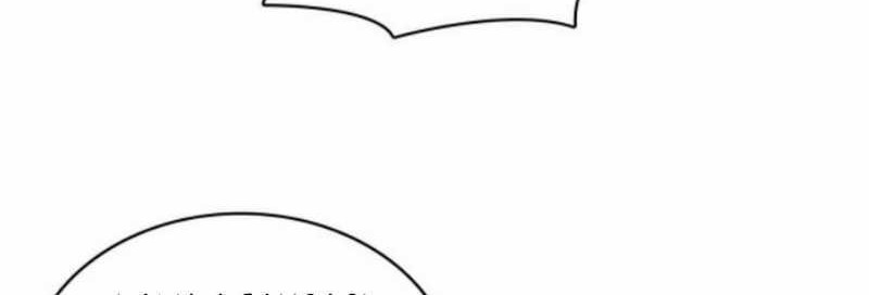 Becoming A God By Teaching Six Sisters Chapter 30 Gambar 9