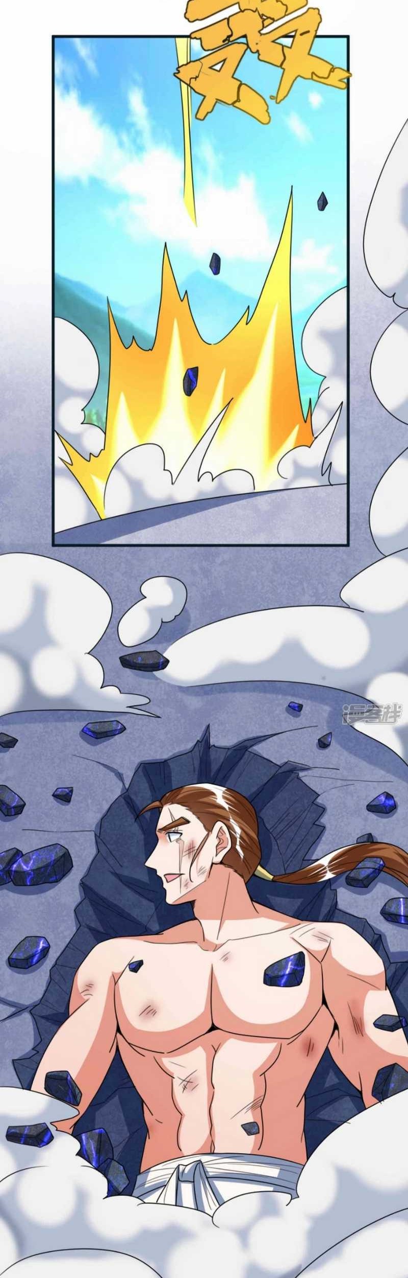 Huangtian Supreme Chapter 48 Gambar 9