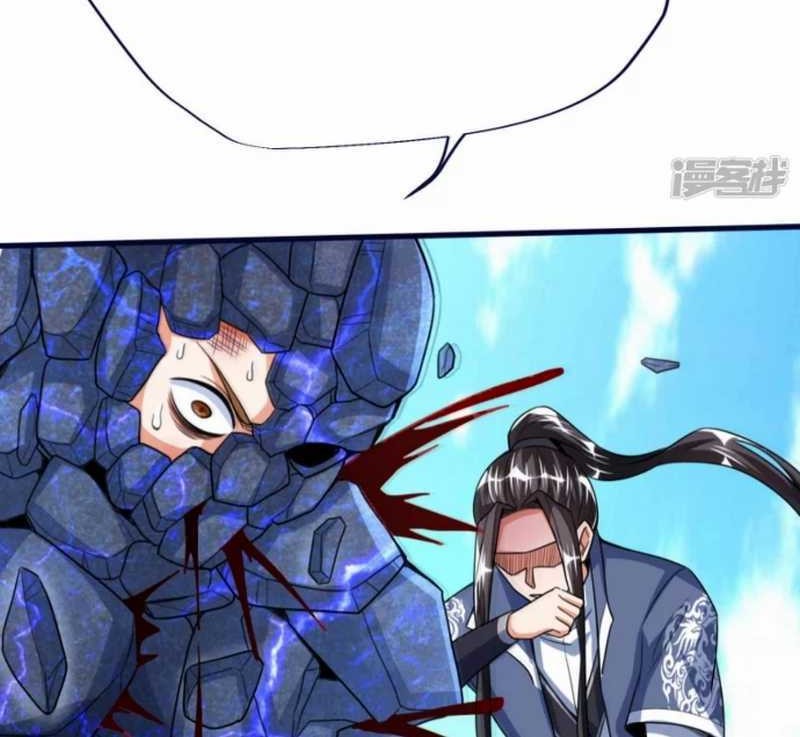 Huangtian Supreme Chapter 47 Gambar 31