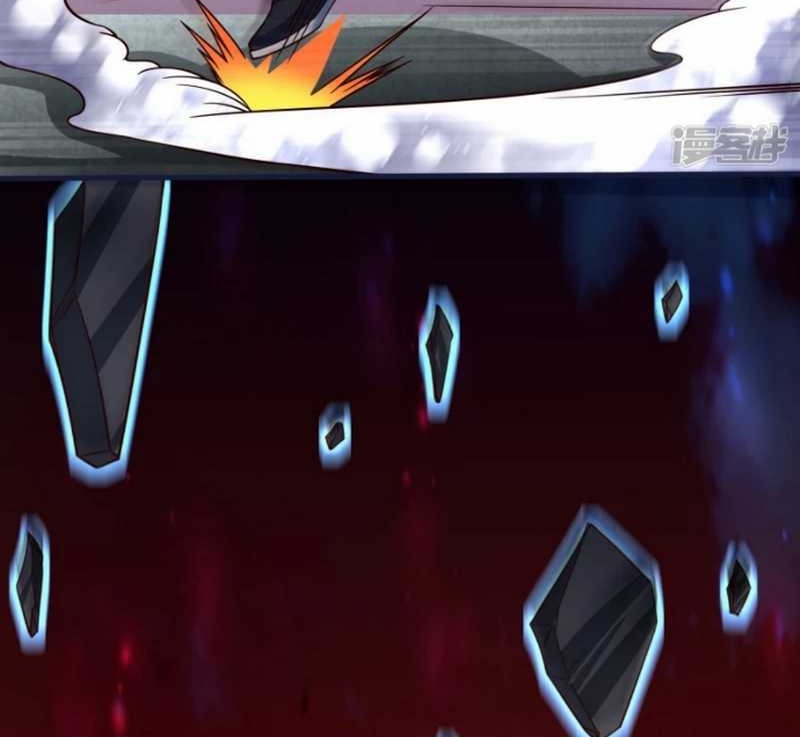 Huangtian Supreme Chapter 47 Gambar 10