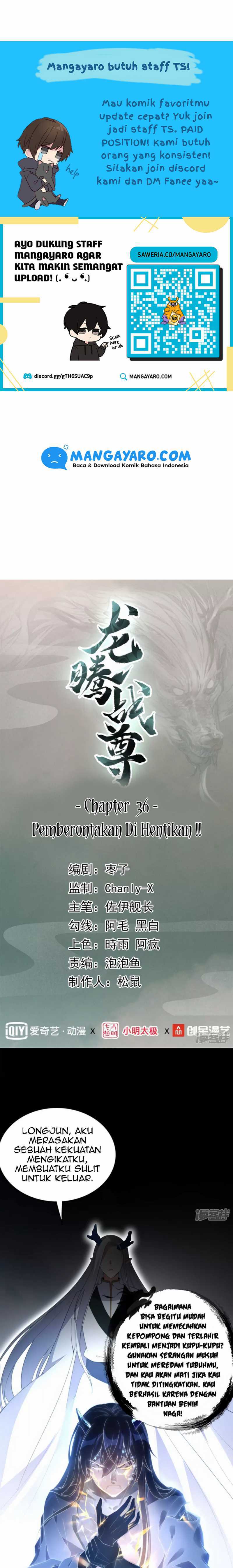 Baca Manhua Dragon warrior Chapter 36 Gambar 2
