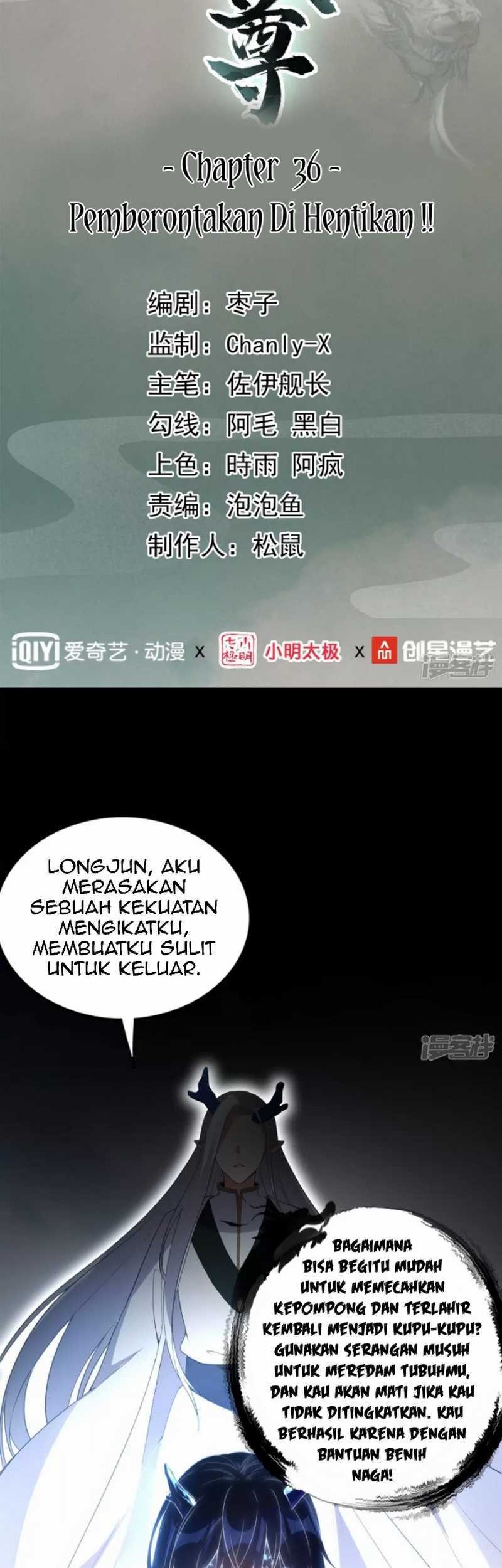 Dragon warrior Chapter 36 Gambar 3