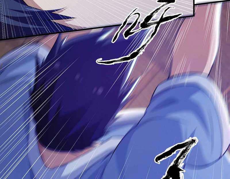 I just want to be beaten to death by everyone Chapter 10 Gambar 21