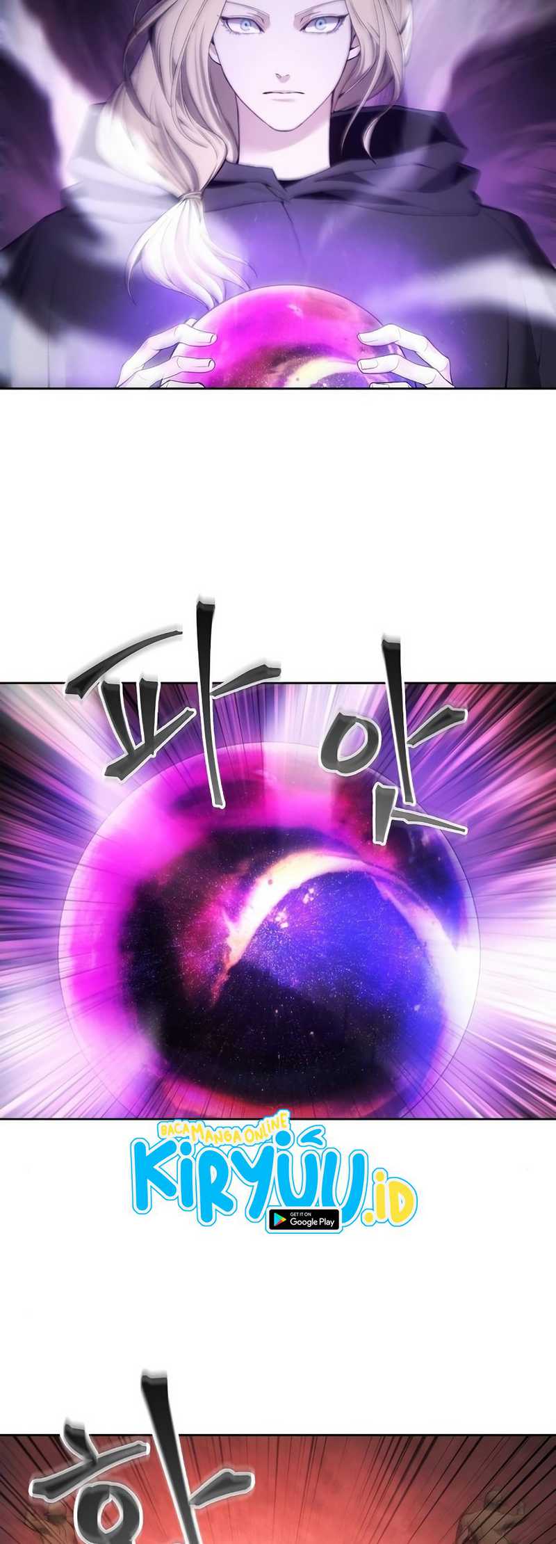 How to Live as a Villain Chapter 22 Gambar 16