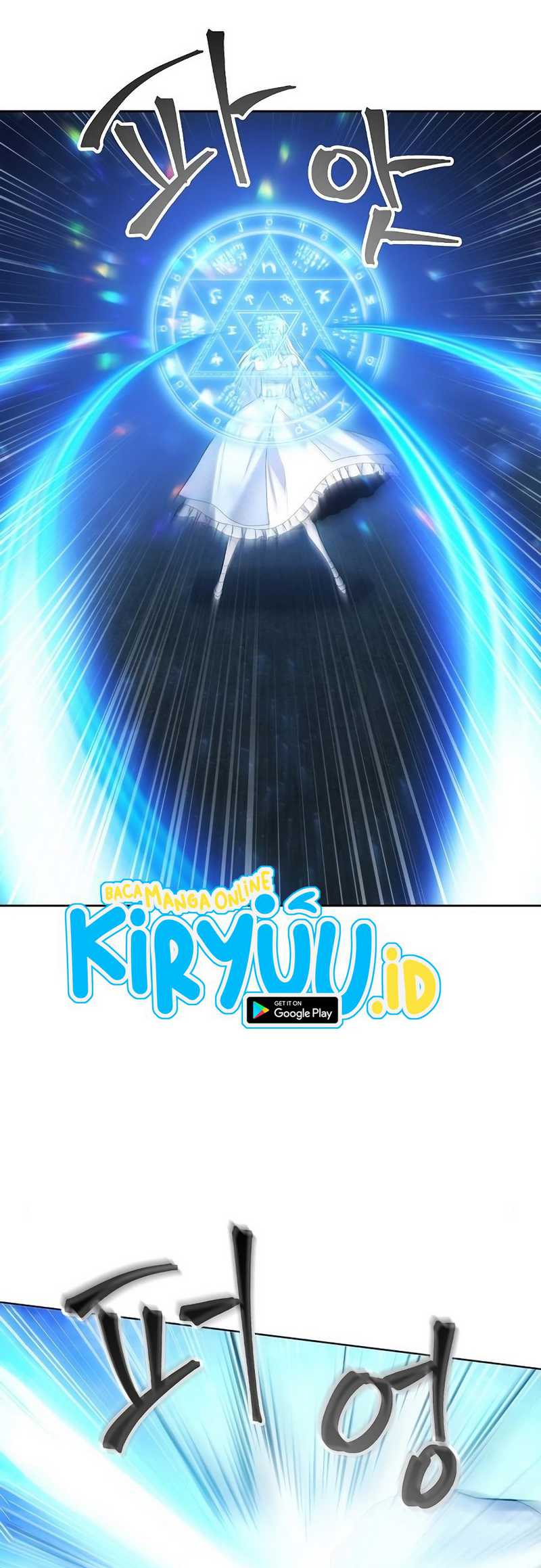 How to Live as a Villain Chapter 22 Gambar 25