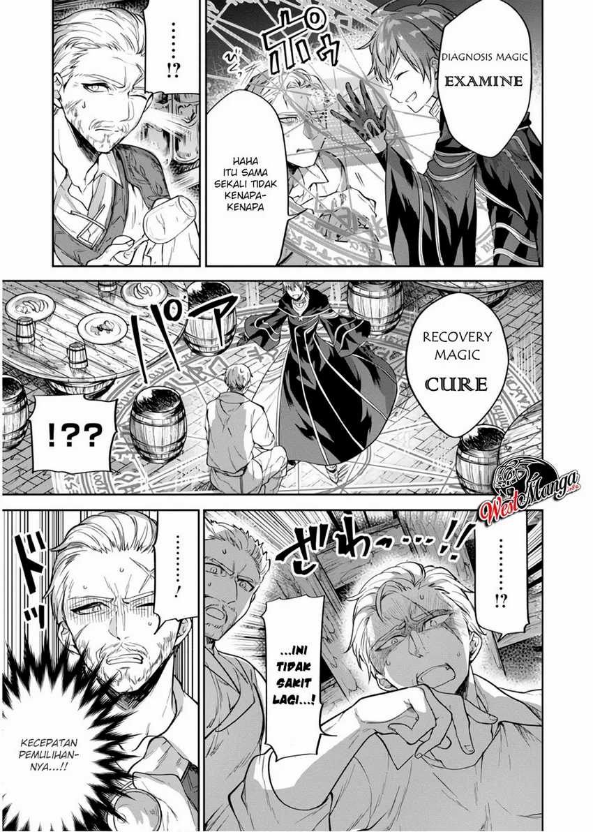 Next Life Chapter 14 Gambar 15