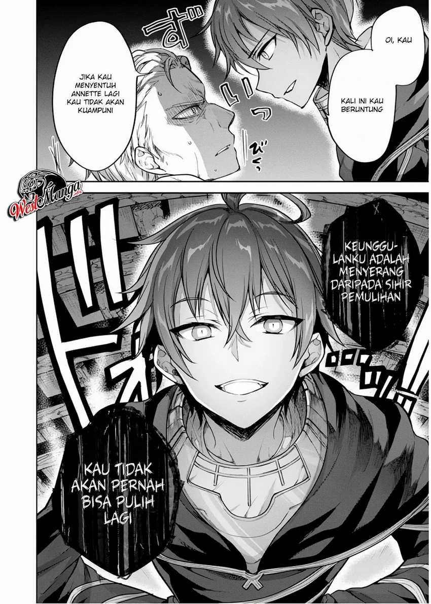 Next Life Chapter 14 Gambar 16