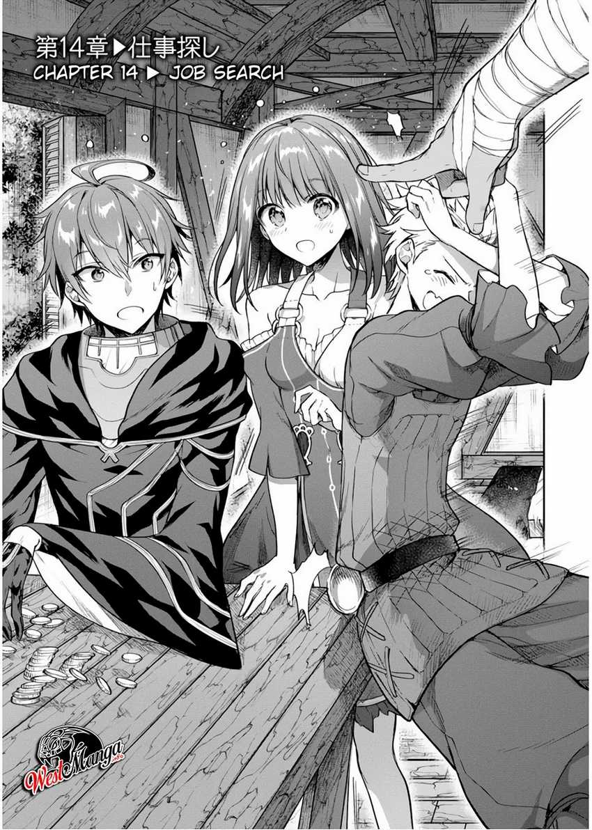 Next Life Chapter 14 Gambar 5