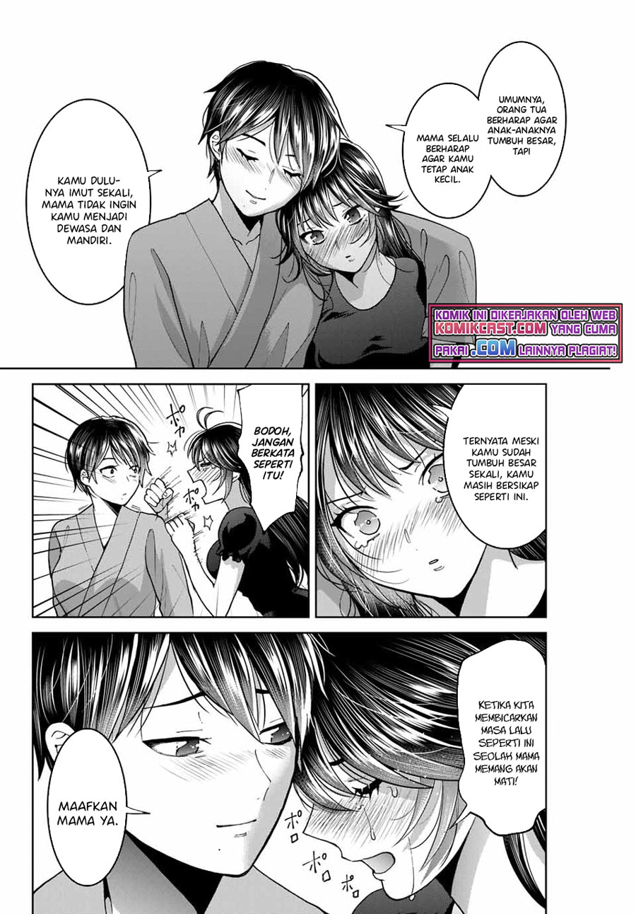 Bokutachi wa Hanshoku wo Yameta Chapter 40 Gambar 13
