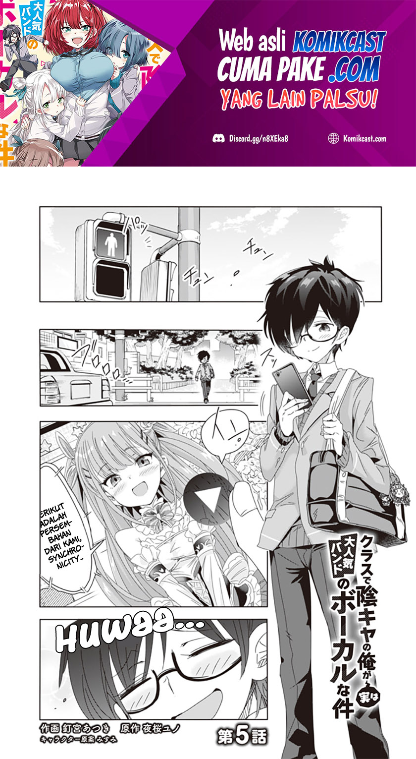 Baca Class de Inkya no Ore ga Jitsu wa Daininki Band no Vocal na Ken Chapter 05 Gambar 2