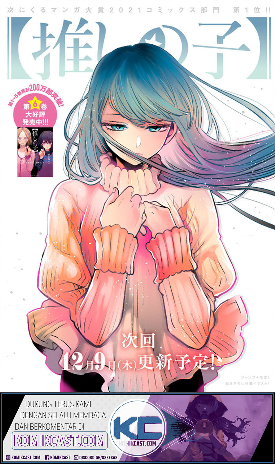 Baca Oshi no Ko Chapter 65 Gambar 2