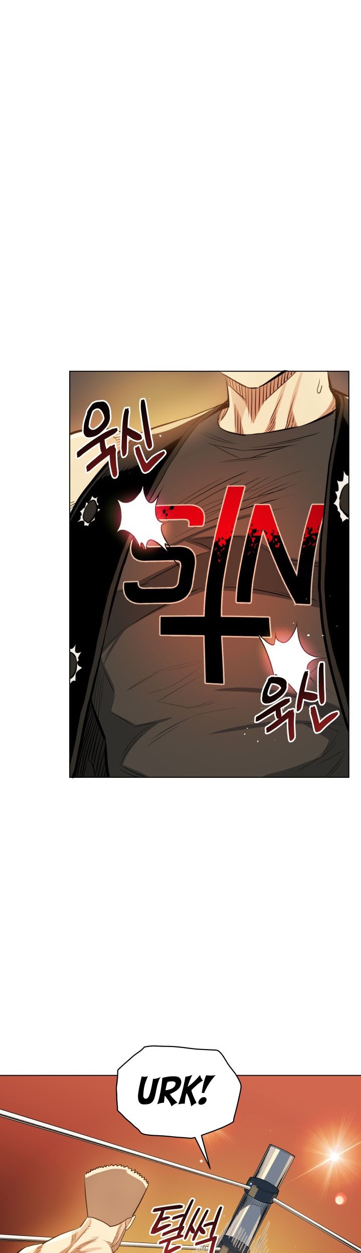 The God Of Professional Wrestling Chapter 17 Gambar 16