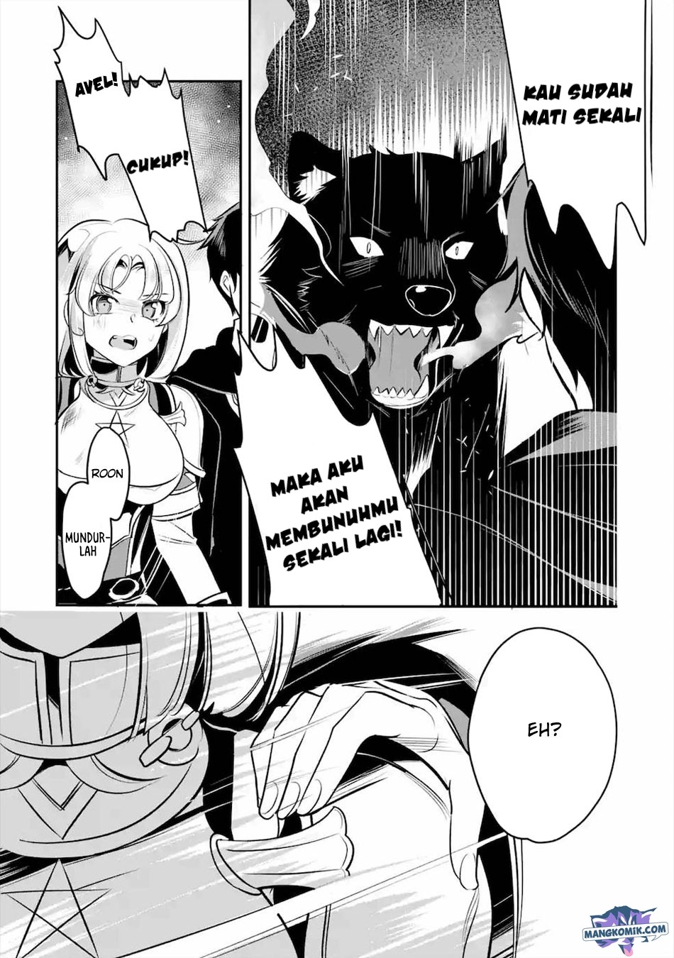 Mamono wo Shitagaeru “Teiin” wo Motsu Tensei Kenjya ~Katsute no Maho to Jyuma de Hissori Saikyo no Bokensha ninaru~ Chapter 13 Gambar 29