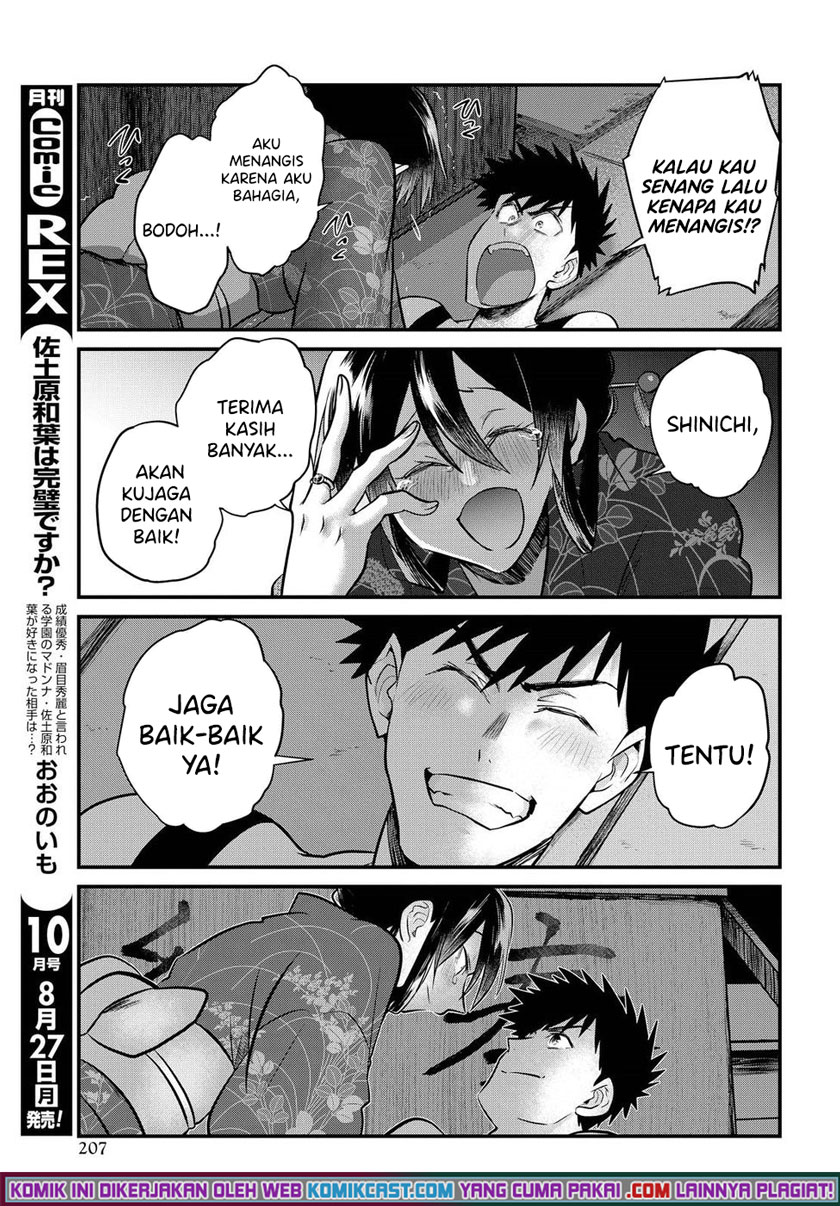 Do Chokkyuu Kareshi x Kanojo Chapter 15 Gambar 16