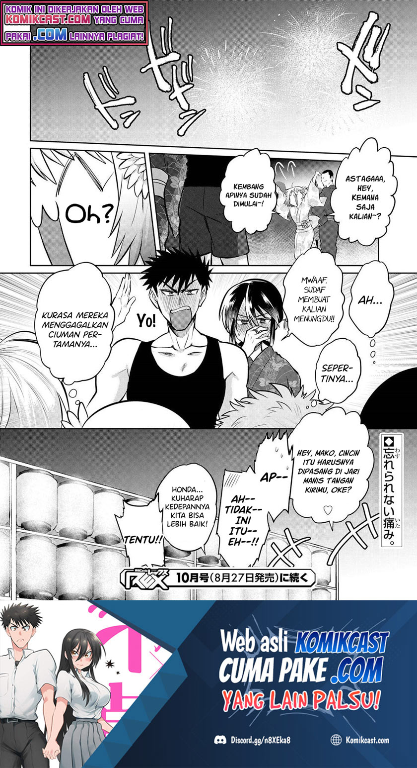 Do Chokkyuu Kareshi x Kanojo Chapter 15 Gambar 19