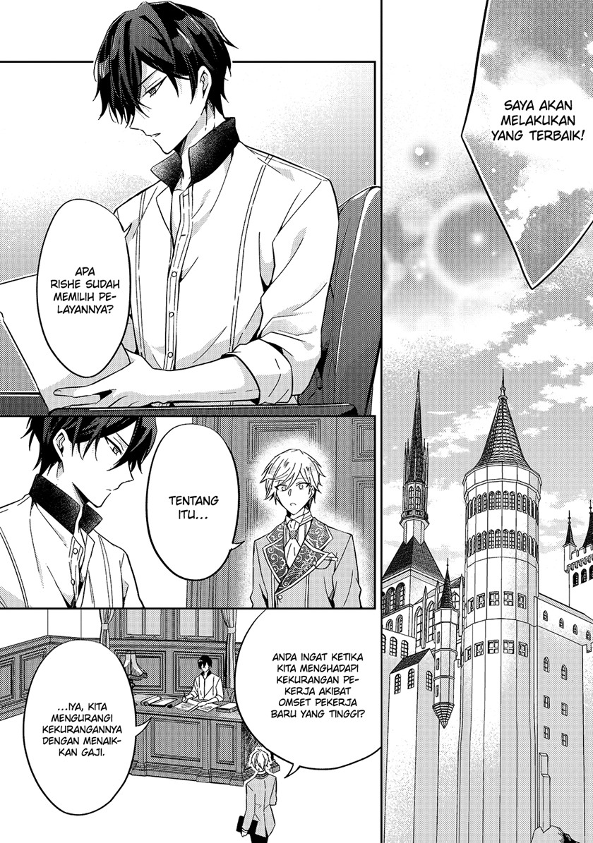 The Villainess Wants to Enjoy a Carefree Married Life in a Former Enemy Country in Her Seventh Loop! Chapter 07 Gambar 12