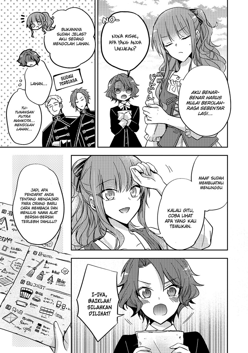 The Villainess Wants to Enjoy a Carefree Married Life in a Former Enemy Country in Her Seventh Loop! Chapter 07 Gambar 16