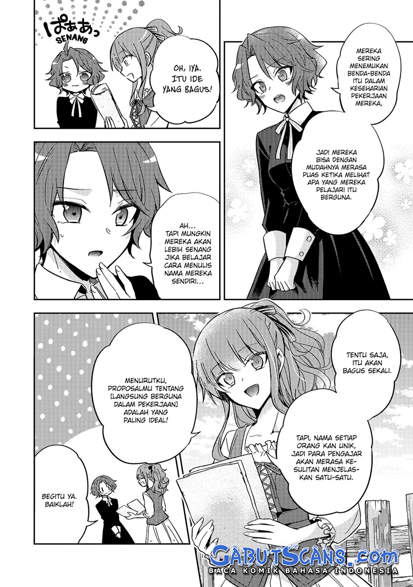 The Villainess Wants to Enjoy a Carefree Married Life in a Former Enemy Country in Her Seventh Loop! Chapter 07 Gambar 17