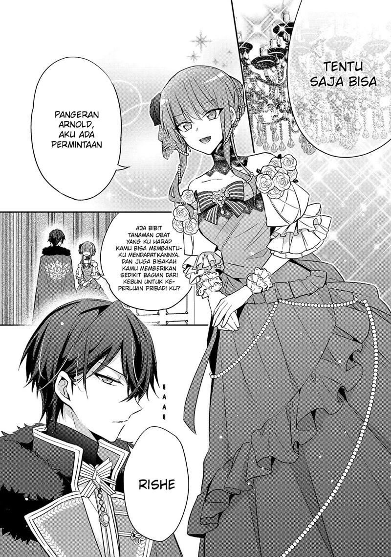 The Villainess Wants to Enjoy a Carefree Married Life in a Former Enemy Country in Her Seventh Loop! Chapter 05 Gambar 11
