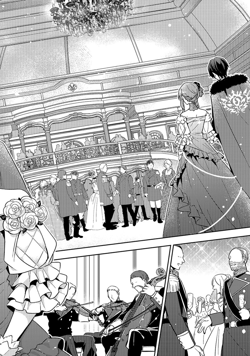 The Villainess Wants to Enjoy a Carefree Married Life in a Former Enemy Country in Her Seventh Loop! Chapter 05 Gambar 14