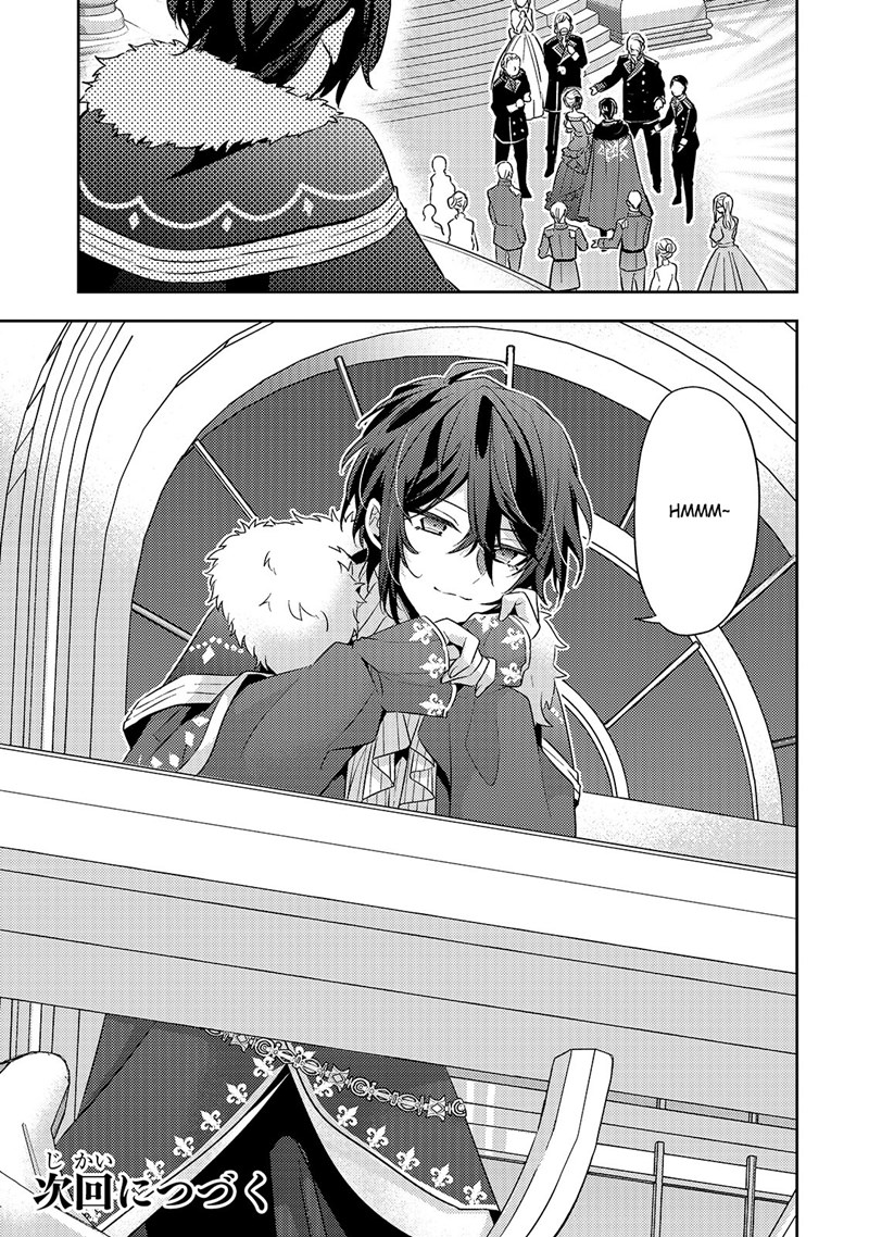 The Villainess Wants to Enjoy a Carefree Married Life in a Former Enemy Country in Her Seventh Loop! Chapter 05 Gambar 35