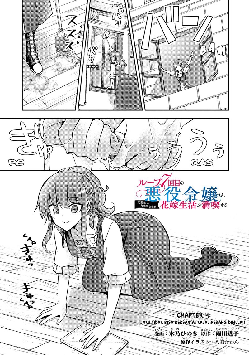 Baca  The Villainess Wants to Enjoy a Carefree Married Life in a Former Enemy Country in Her Seventh Loop! Chapter 04 Gambar 2