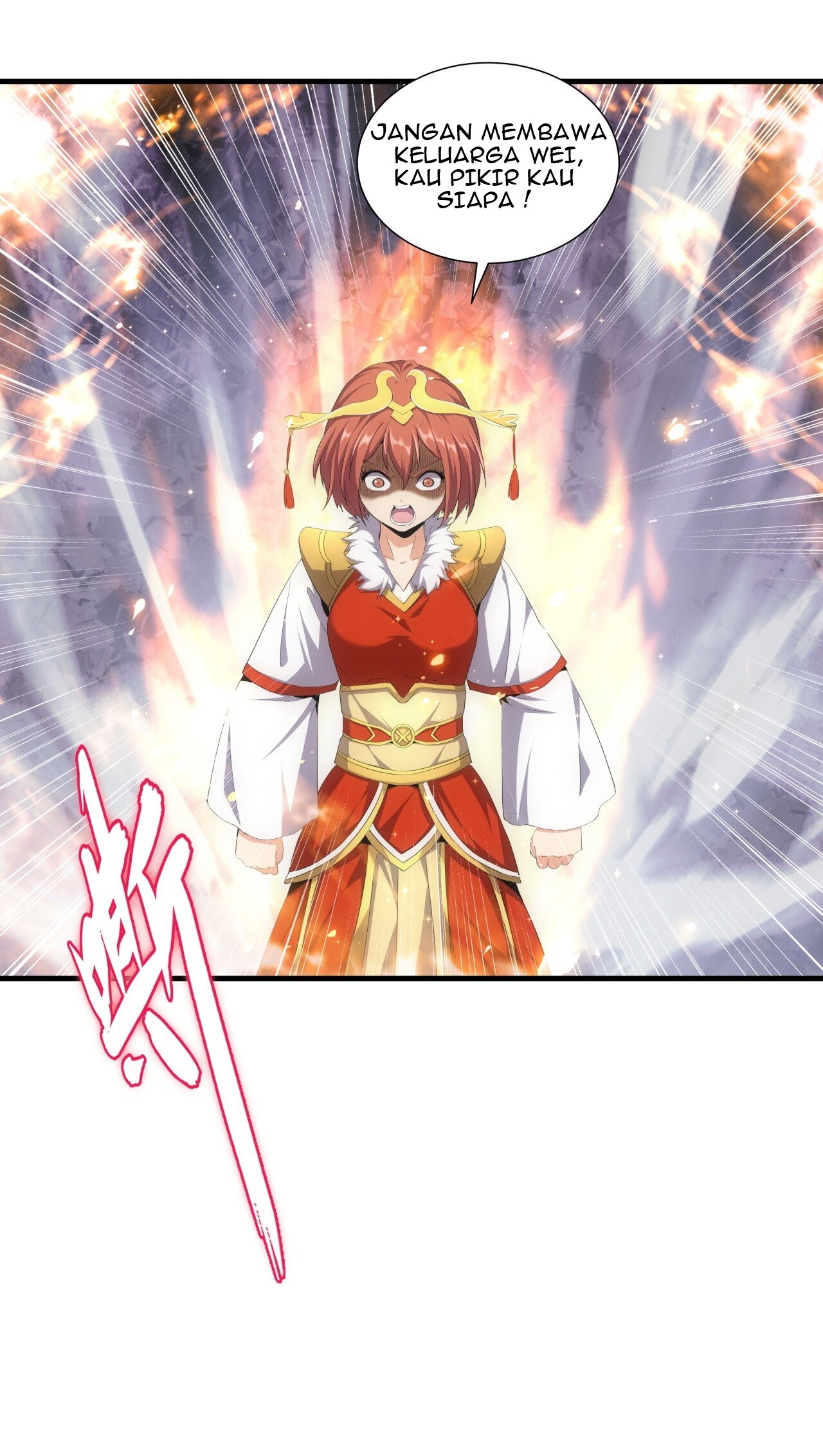 Eternal First God Chapter 32 Gambar 24