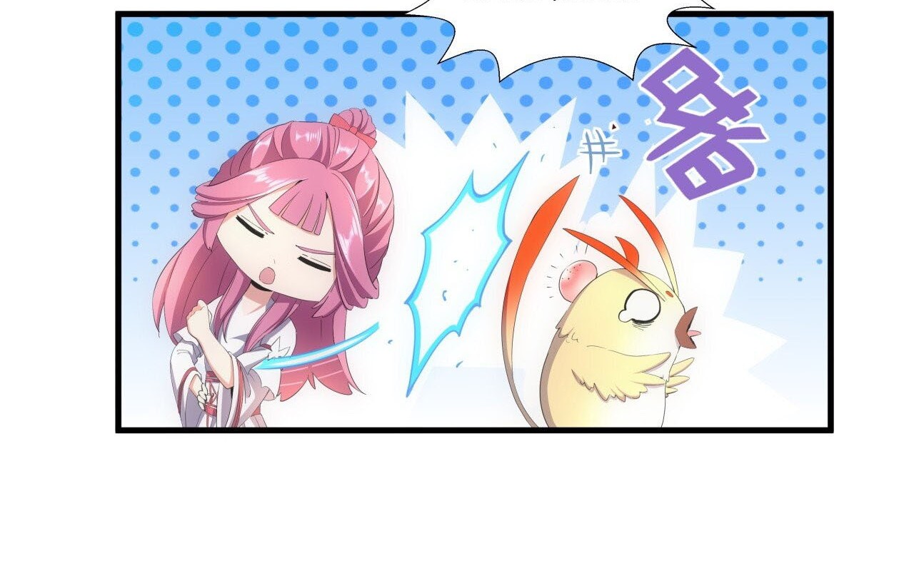Eternal First God Chapter 32 Gambar 7