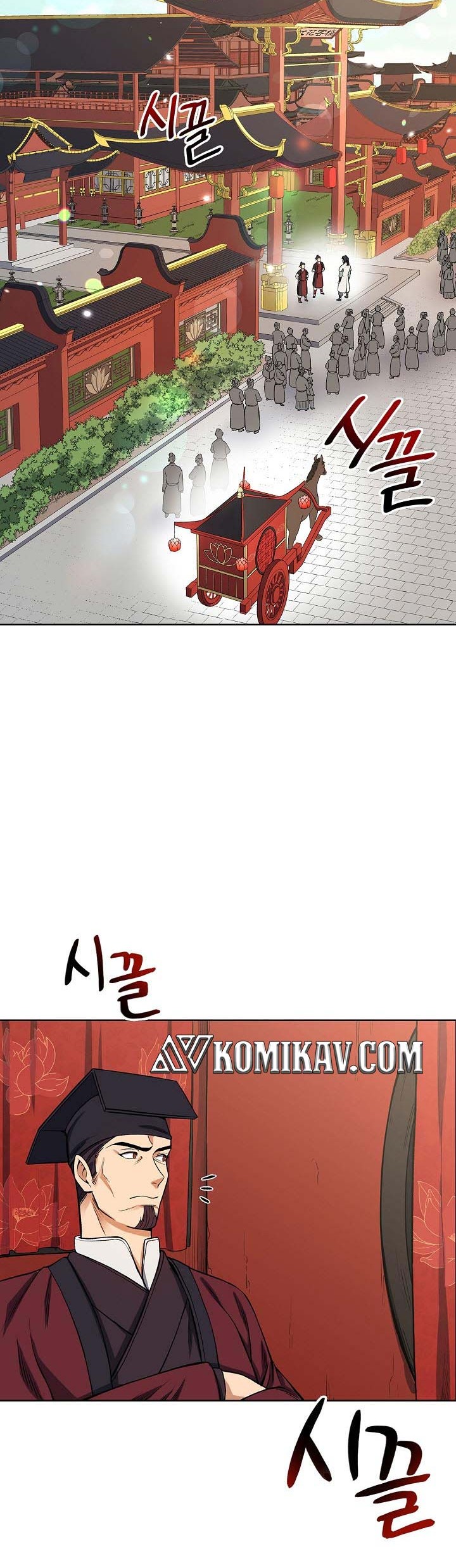 Storm Inn Chapter 09 Gambar 29