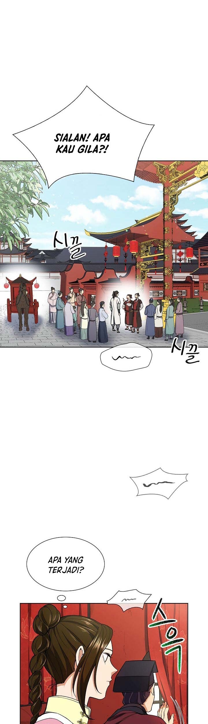 Storm Inn Chapter 09 Gambar 30