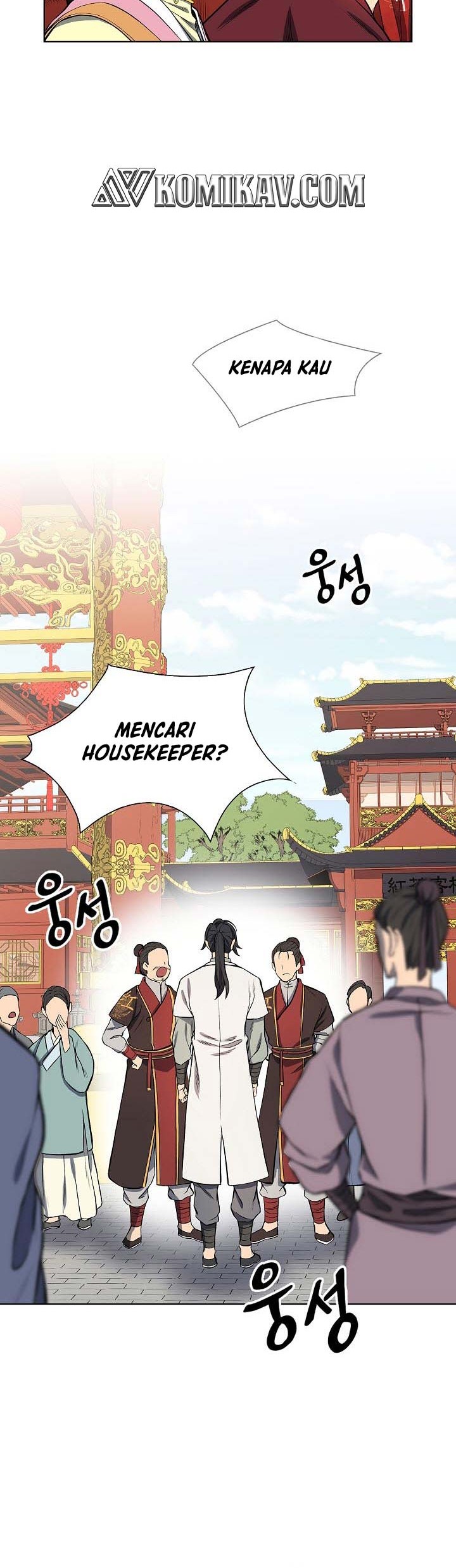 Storm Inn Chapter 09 Gambar 31