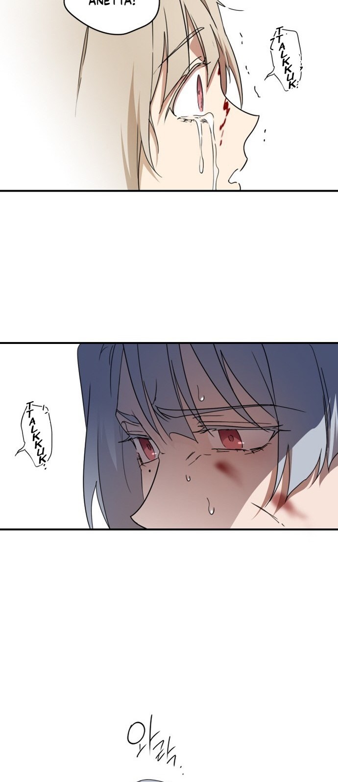 Blinded By The Setting Sun Chapter 47 Gambar 21