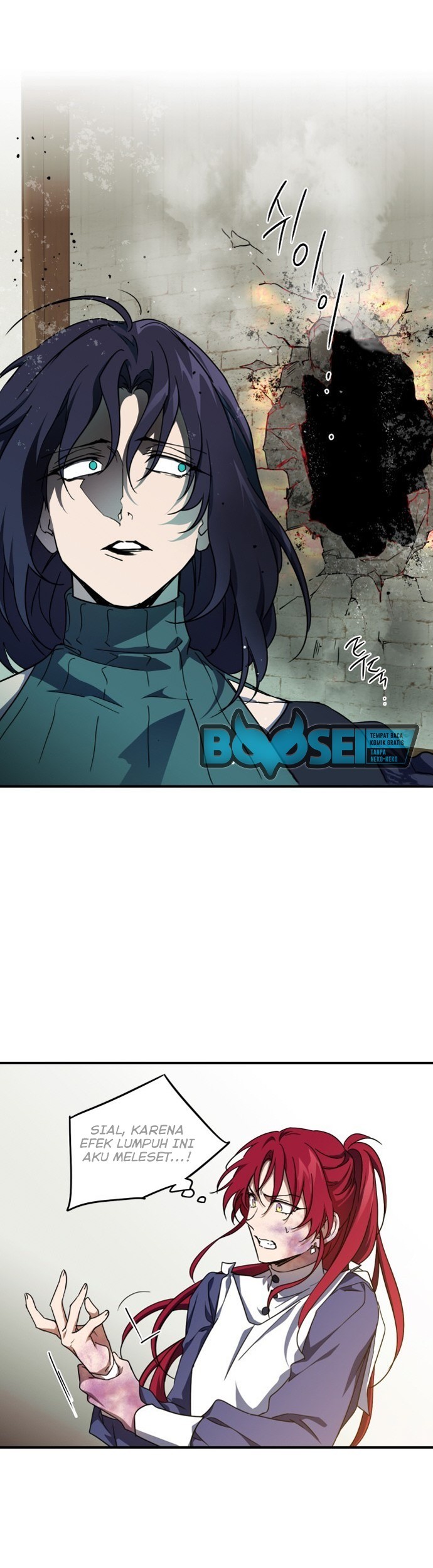 Blinded By The Setting Sun Chapter 47 Gambar 26