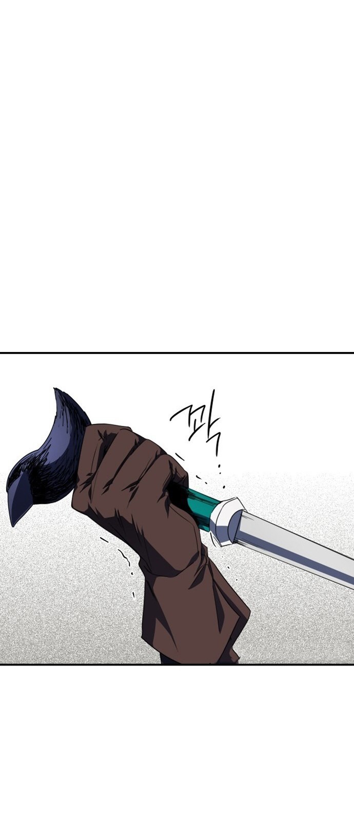 Blinded By The Setting Sun Chapter 47 Gambar 36