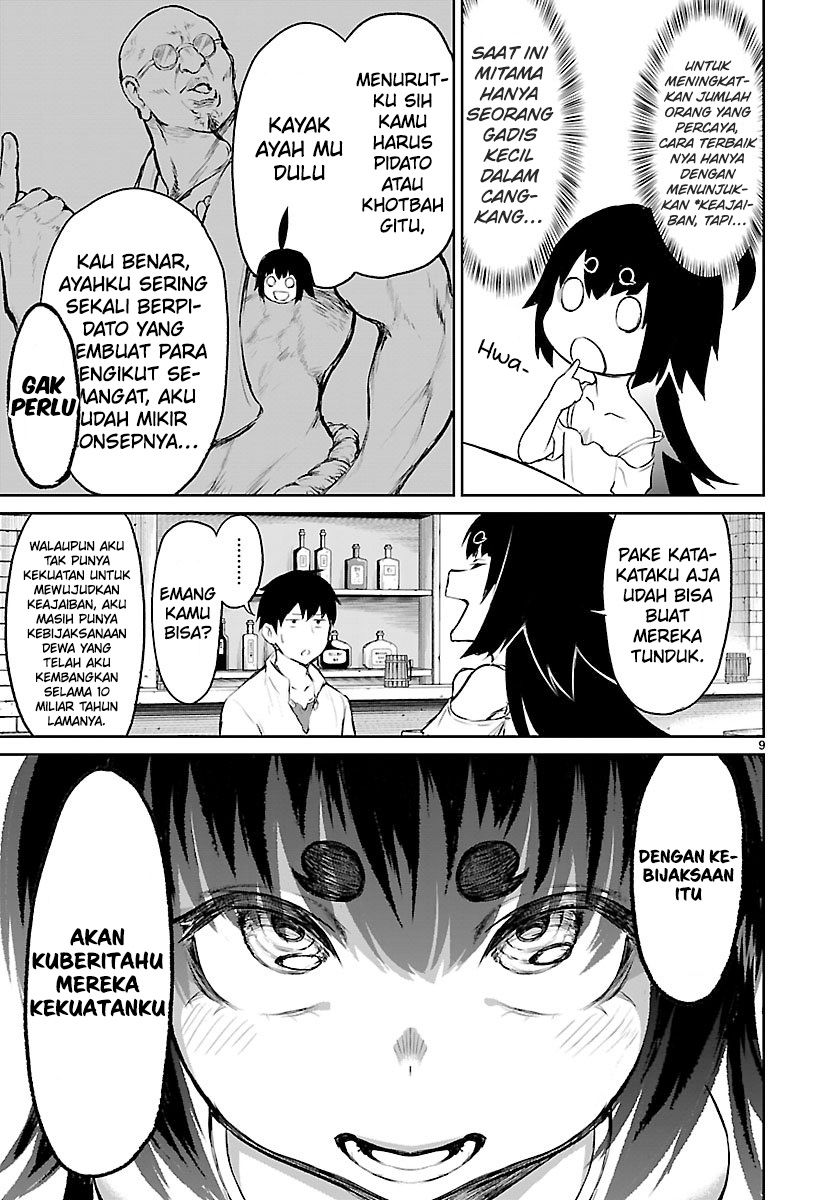 Kaminaki Sekai no Kamisama Katsudou Chapter 03 Gambar 11