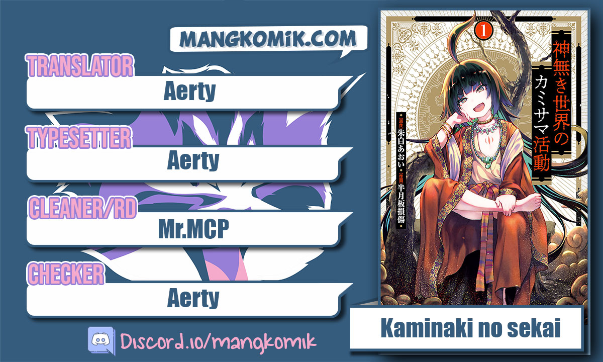 Baca  Kaminaki Sekai no Kamisama Katsudou Chapter 03 Gambar 2