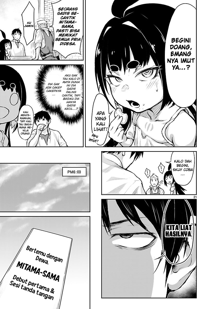 Kaminaki Sekai no Kamisama Katsudou Chapter 03 Gambar 23